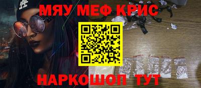 первитин Тверь