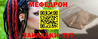первитин Тверь