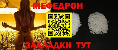 первитин Тверь
