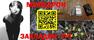 метадон Тара