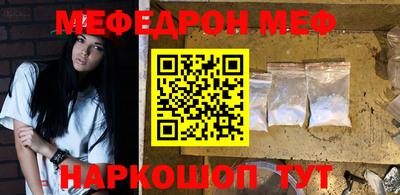 дурь Татарск