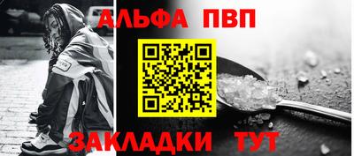 метадон Тара