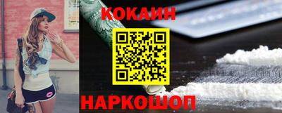 метадон Тара