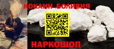 метадон Тара