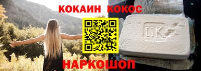 дурь Татарск