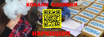 дурь Татарск