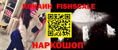дурь Татарск