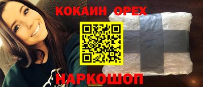 дурь Татарск