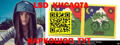 дурь Татарск