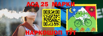 дурь Татарск