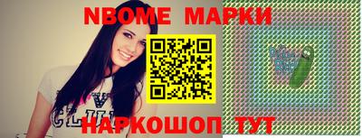 метадон Тара