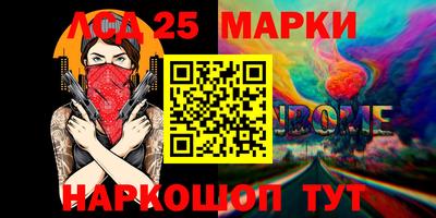 первитин Тверь