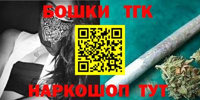 метадон Тара
