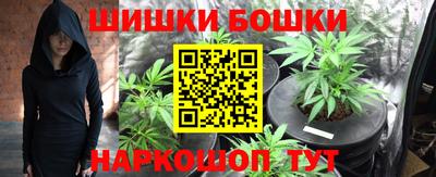 первитин Тверь