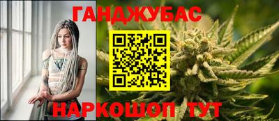 первитин Тверь
