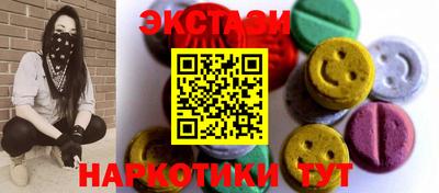 метадон Тара