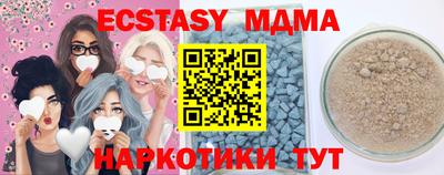 первитин Тверь