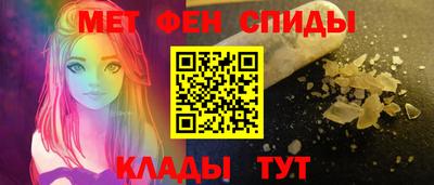 дурь Татарск