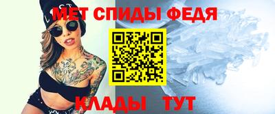 метадон Тара