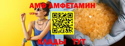 первитин Тверь