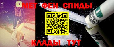 метадон Тара