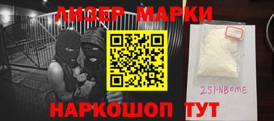 метадон Тара