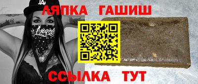 дурь Татарск