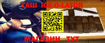 метадон Тара