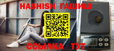 первитин Тверь