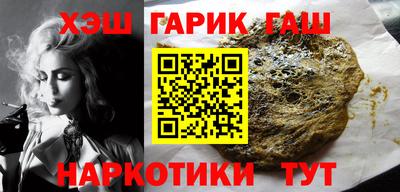 первитин Тверь