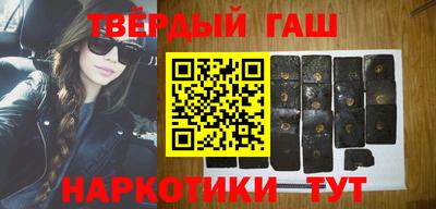 дурь Татарск