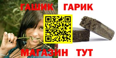 дурь Татарск