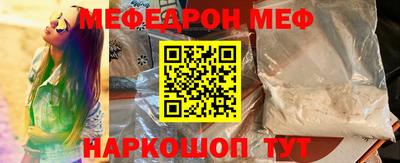 первитин Тверь