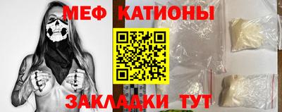 первитин Тверь