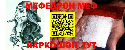 метадон Тара